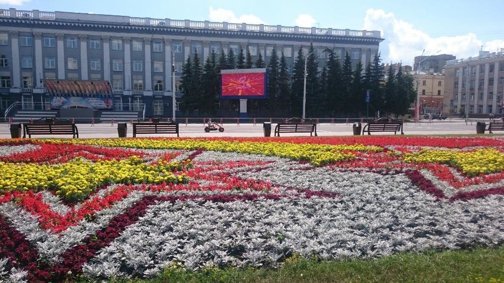 Soviet Square