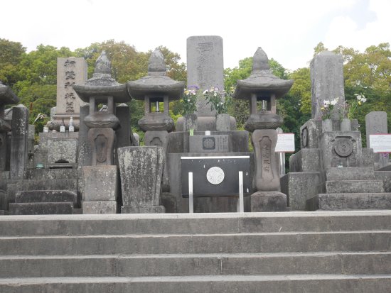 Nanshu Cemeteries