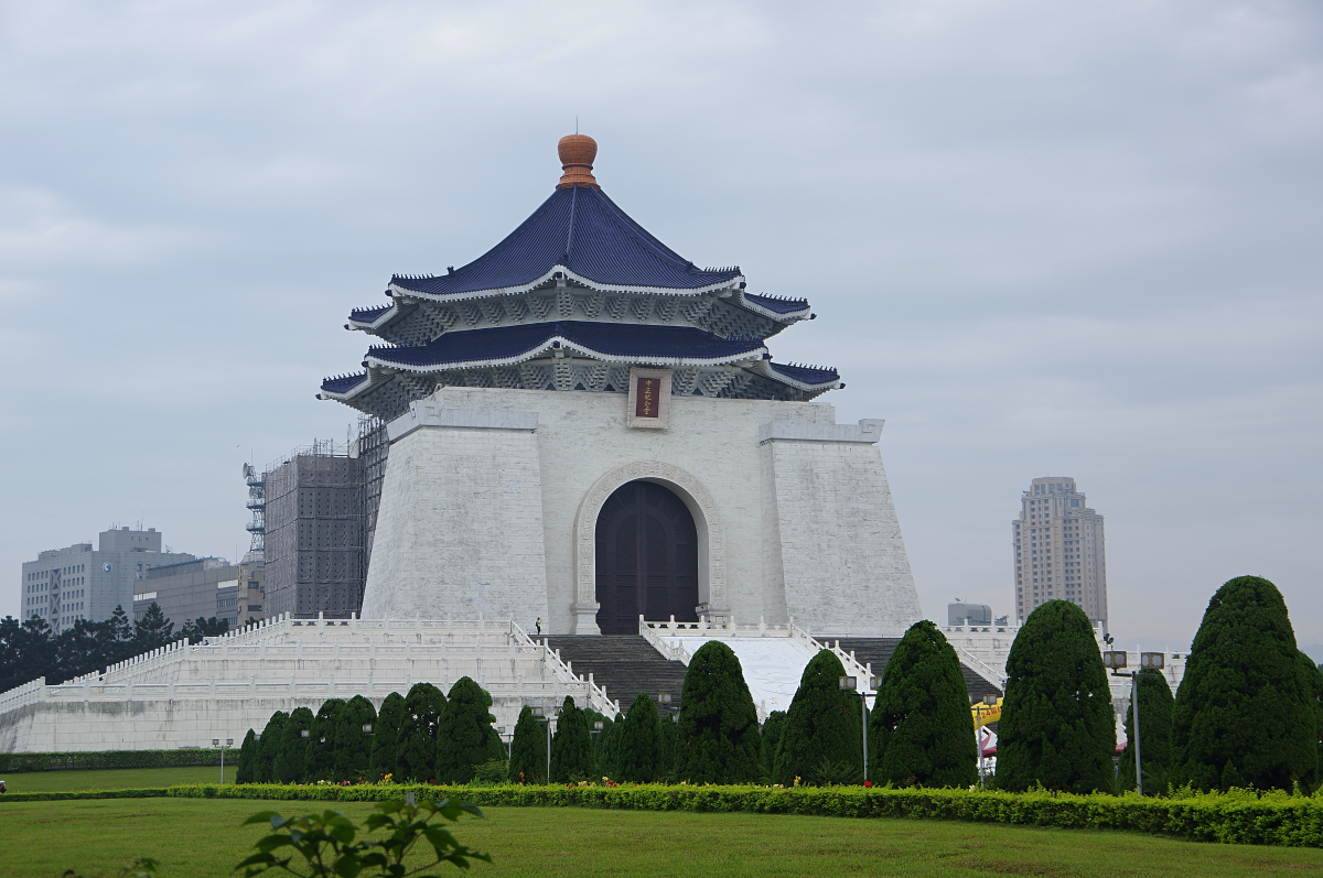 Hakushu Memorial Hall