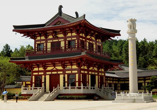 Donglin Monastery