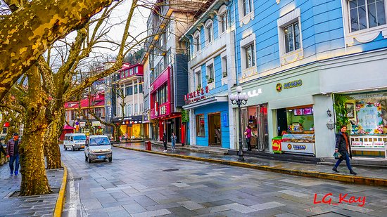 Guling Street