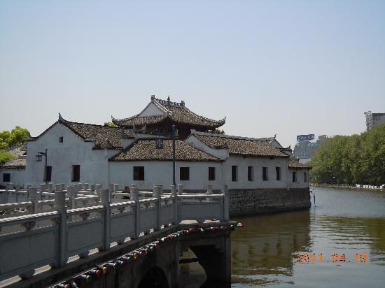 Lushan Point Set Platform