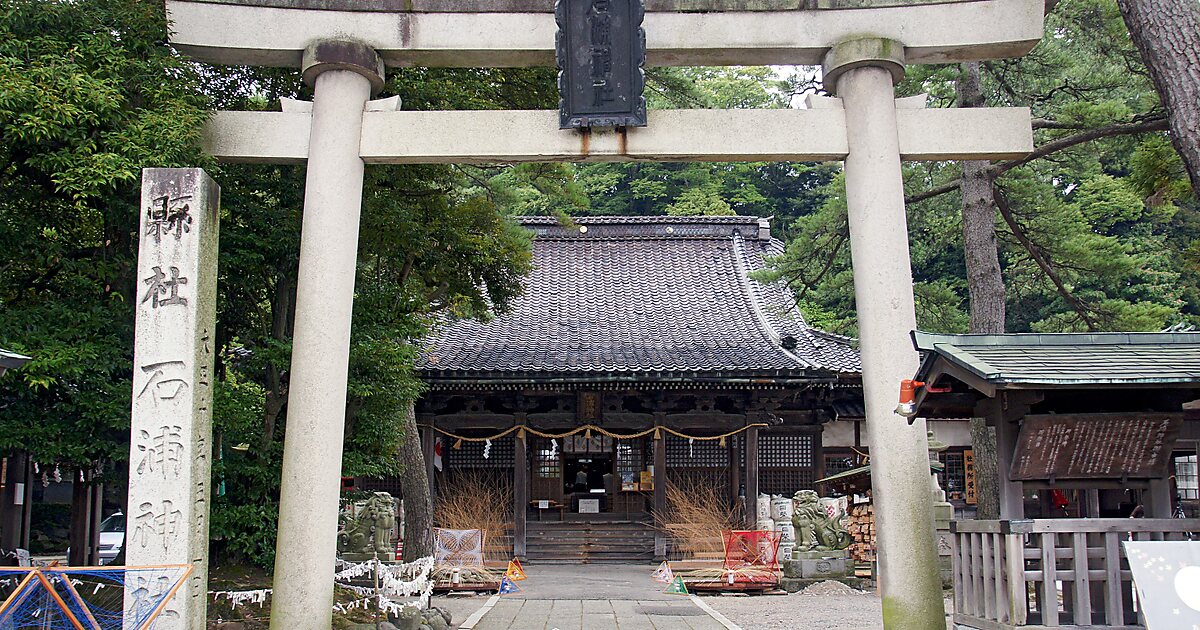 Ishiura Shrine