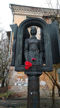 Monument to Sofye Petrovskoi