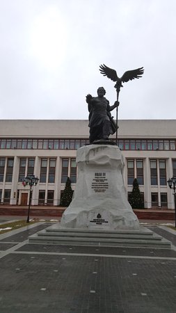 Monument to Ivan III