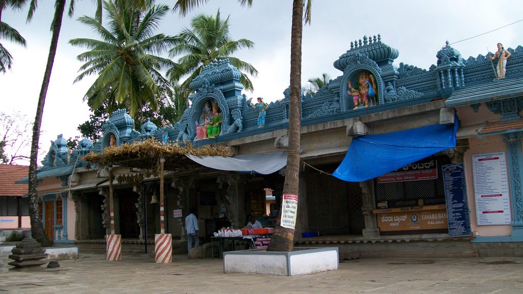 Kalaseshwara Temple