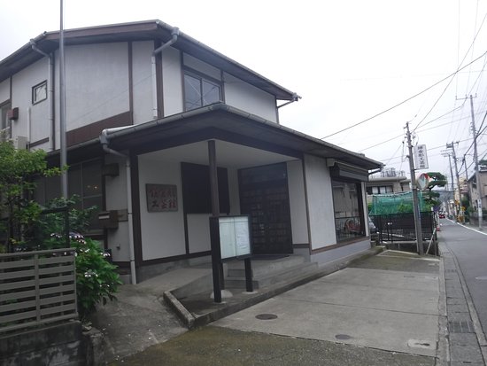 Kamakurabori Kogeikan
