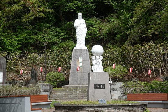 Yakushi Park