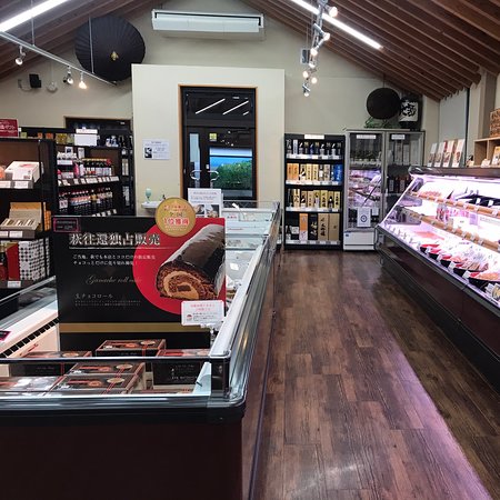 Michi-no-Eki Hagiokan