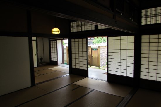 Former Yamanaka Family Residence