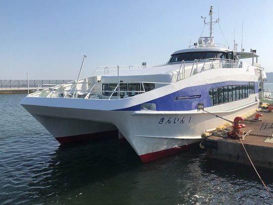 Fukuoka Municipal Ferry Service, Shikanoshima Route