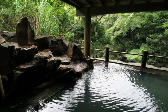 Uramigataki Hot Spring