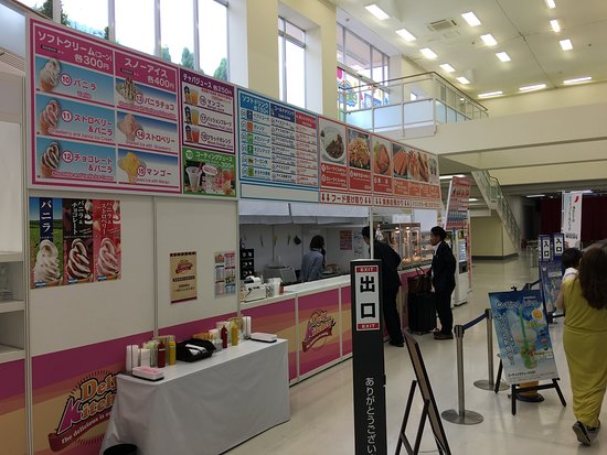 Tokyo Aasobimare