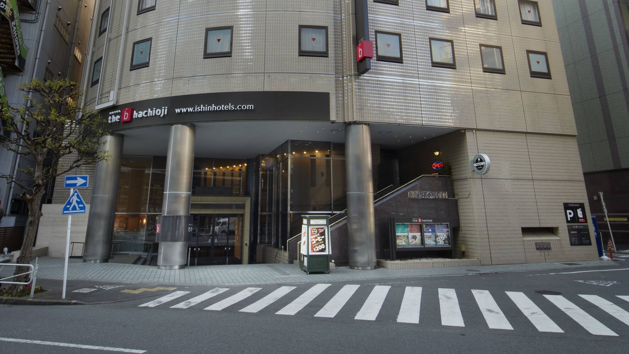 Tokyo Reien
