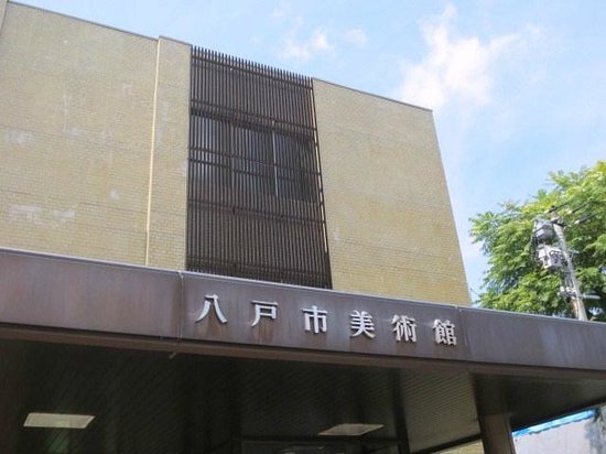 Vanfu Art Museum