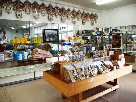 Ondeanse Youtree Souvenir Shop