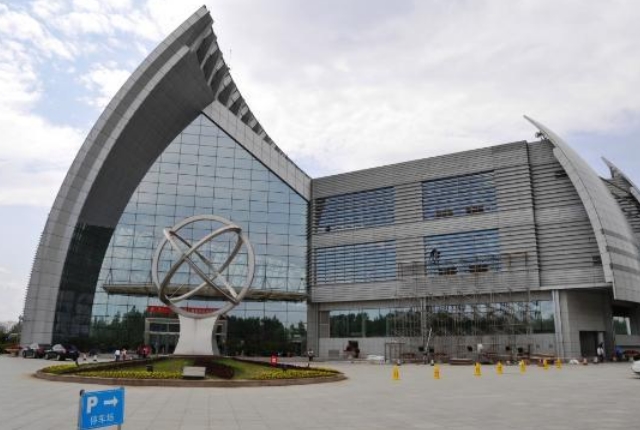 Heilongjiang Science and Technology Museum