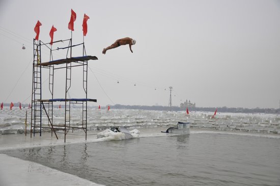 Harbin Swimming Hall