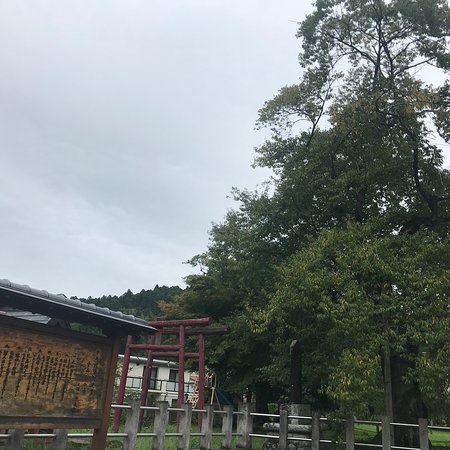 The Site of Hanawa Daikanjo