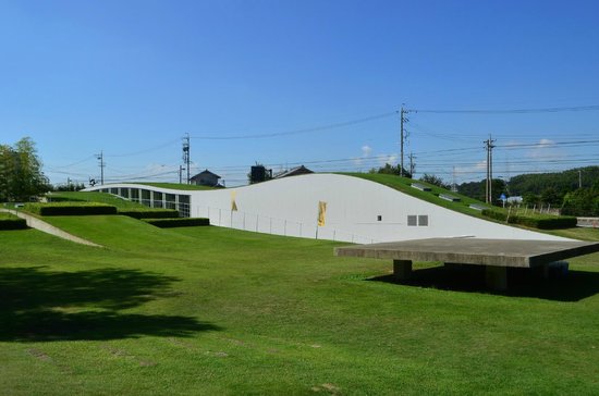 Niimi Nankichi Memorial Museum