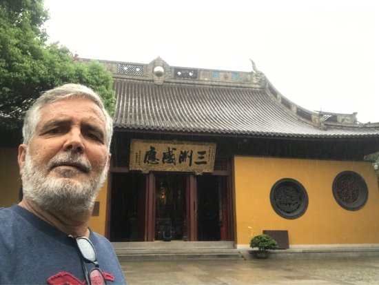 Hangzhou China Science Museum of Printing