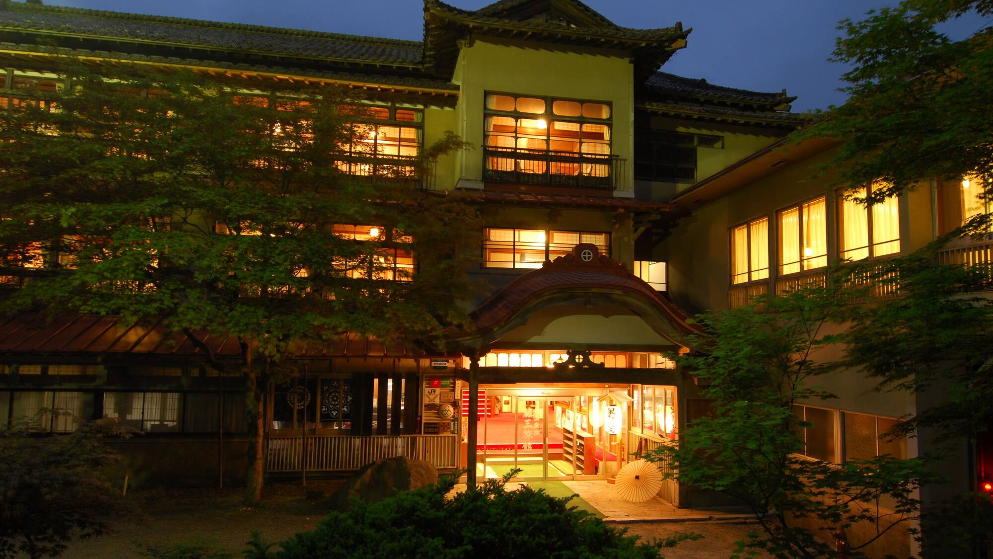 Namari Onsen Ski Resort