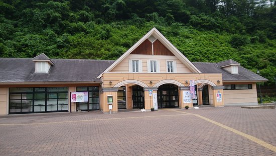 Michi-no-Eki Hayachine