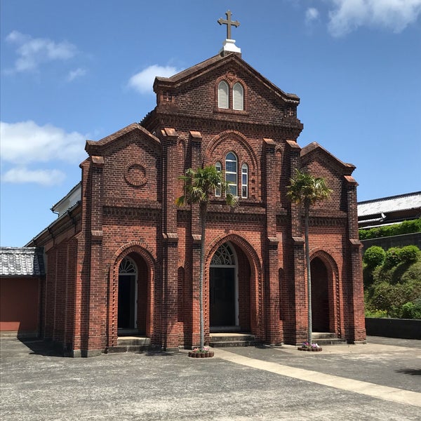 Kusuhara Church