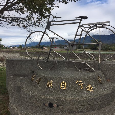 Guanshan Bicycle Path