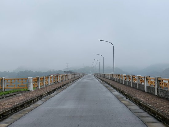 Hushan Dam