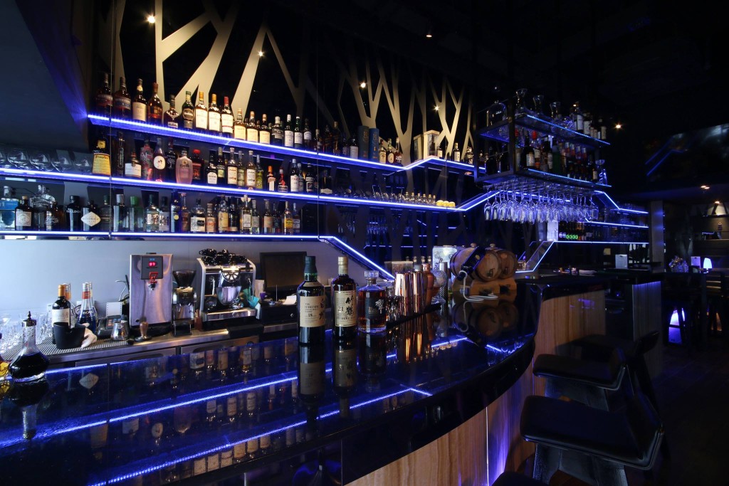 BBM Lounge Bar