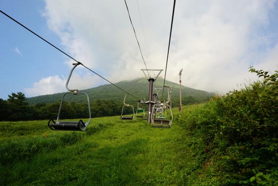 Masumizu Highland