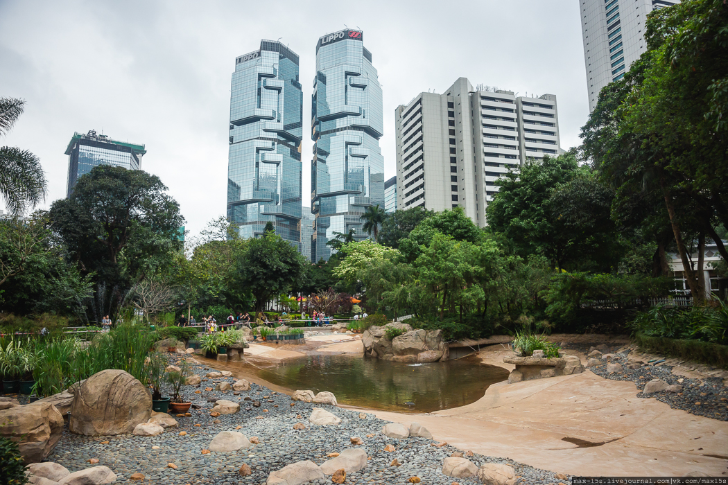 Fung Tak Park