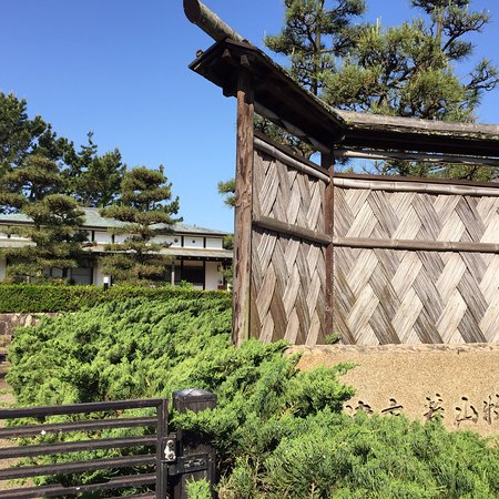 Wakayama Bokusui Memorial Museum of Literature