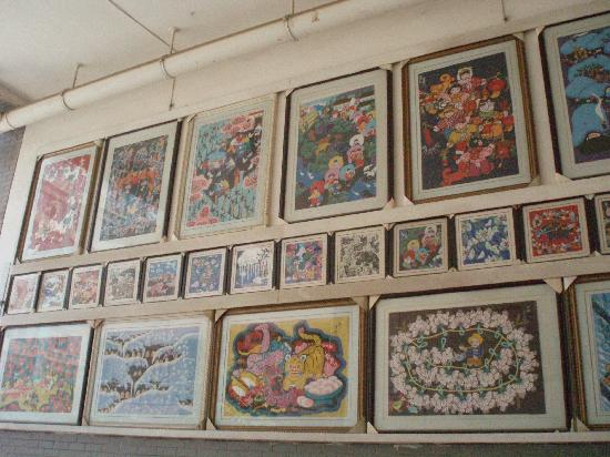 Farmer Painting Exhibition Hall