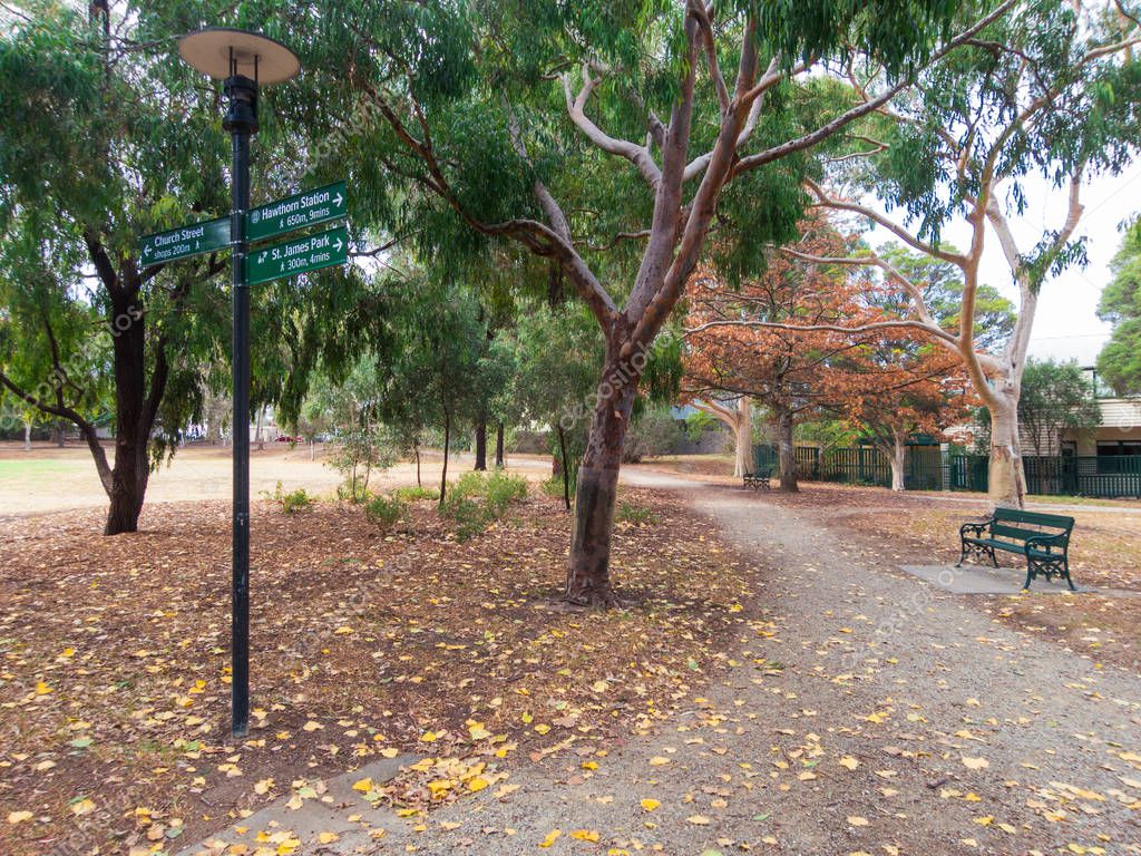 Smart Street Reserve