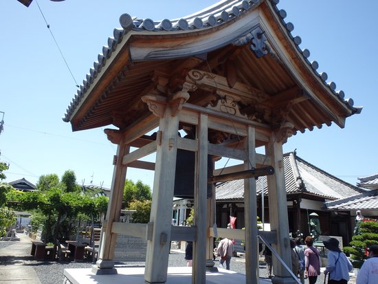 Fumonin Temple