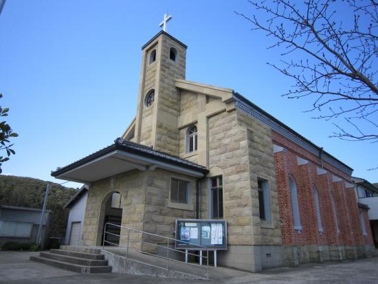 Yamada Church
