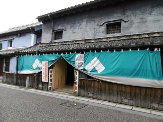 Kusano Honke