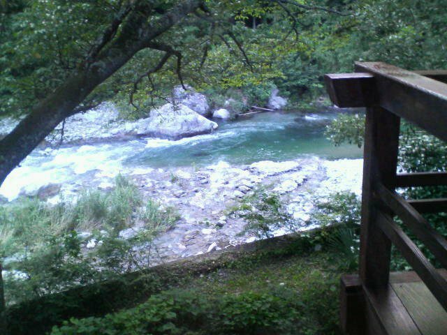 Nana Waterfall Yatsubo