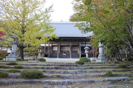 Koyo Park