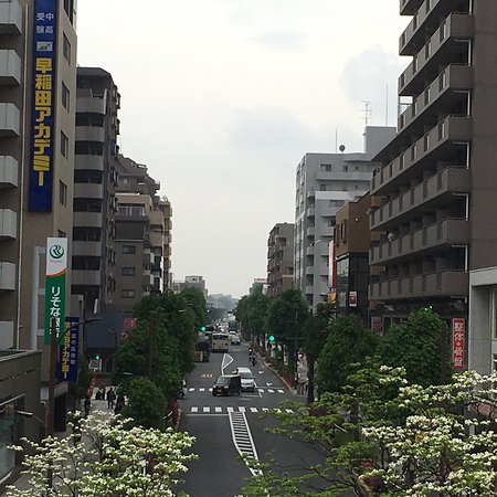 Fujimi Terrace