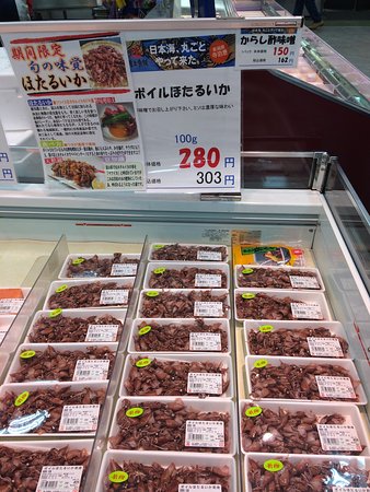 Kakujogyorui Kodaira
