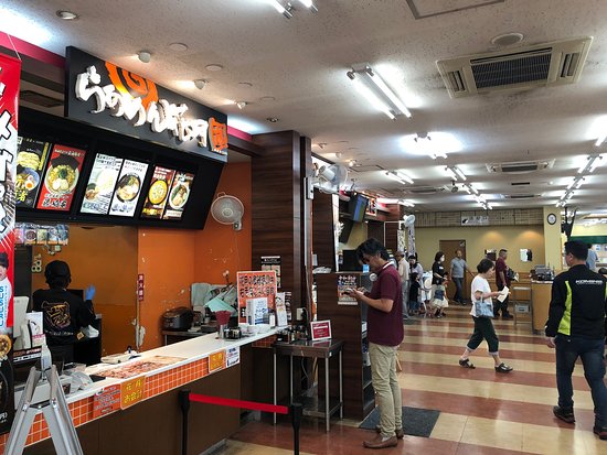 Takasaka Service Area Outbound