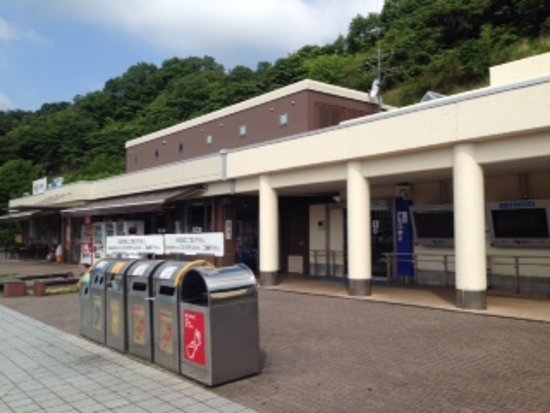 Yamoto Parking Area Inbound