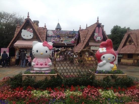 Harmony Land