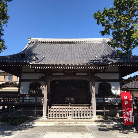 Sekidenji Temple
