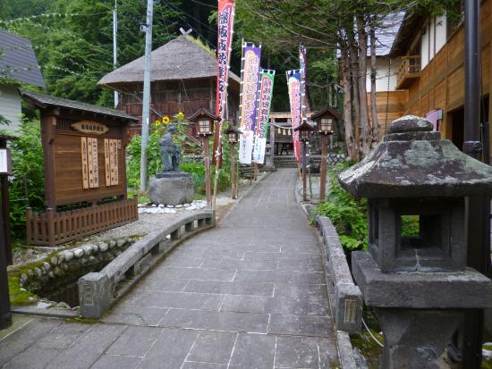 The Stage of Hinoemata