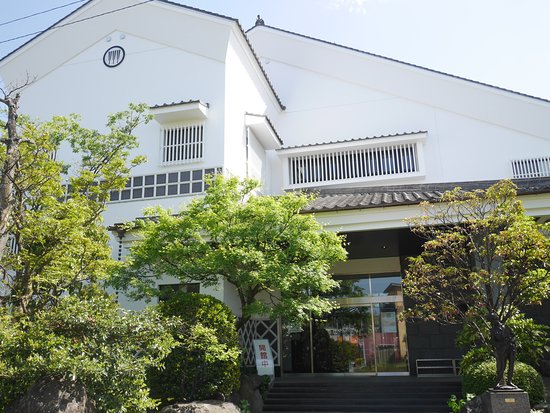 Nikaido Museum