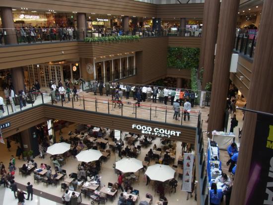 AEON MALL Tamadairanomori